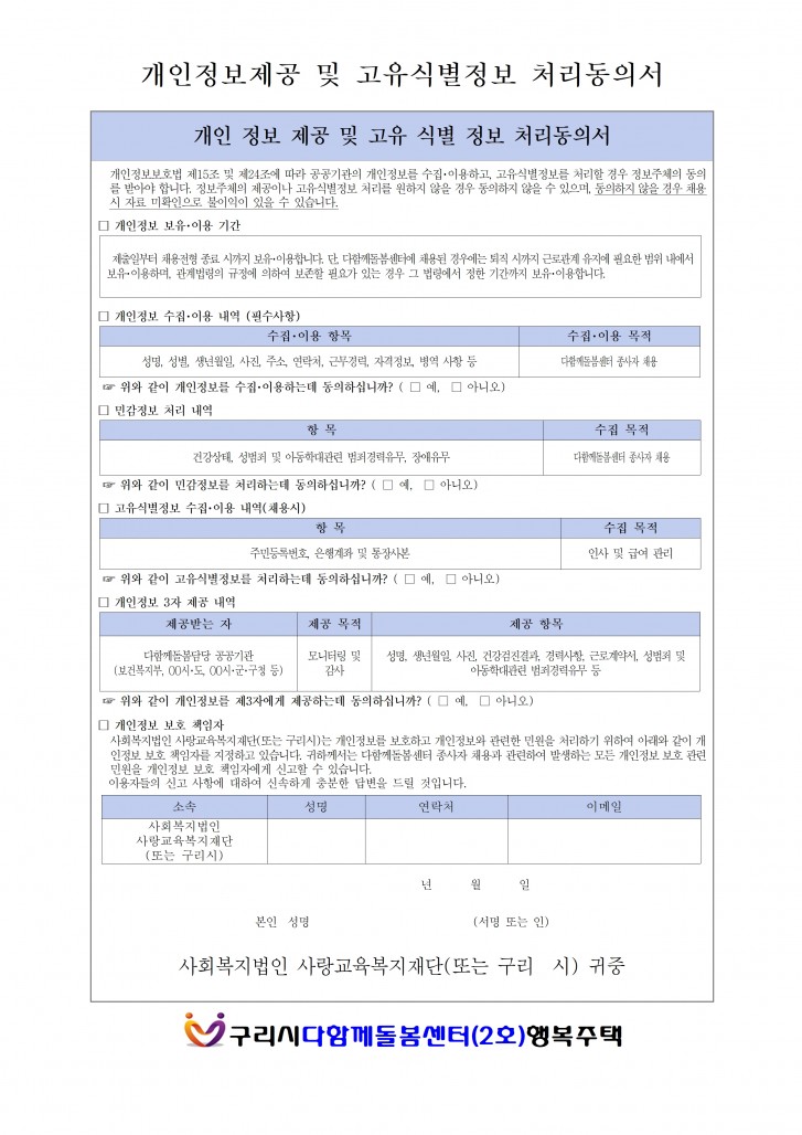 0814b9cfeeb2b7ba2a173f454ae0c784_1762150