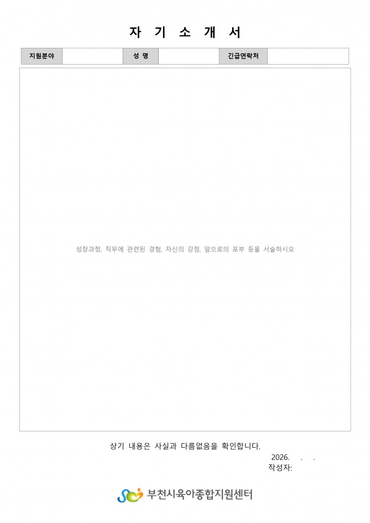 4642bd4871c91b69d6cec45d6c22edef_1772182