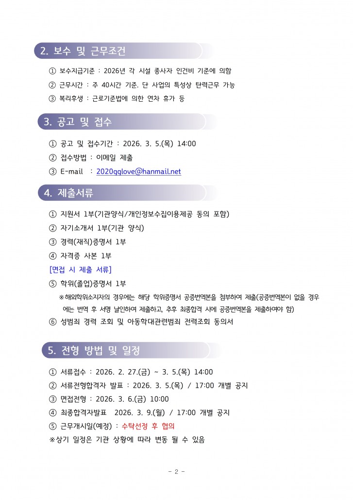 c846d8ce70c12c88b2f27f212de8dcdd_1772185